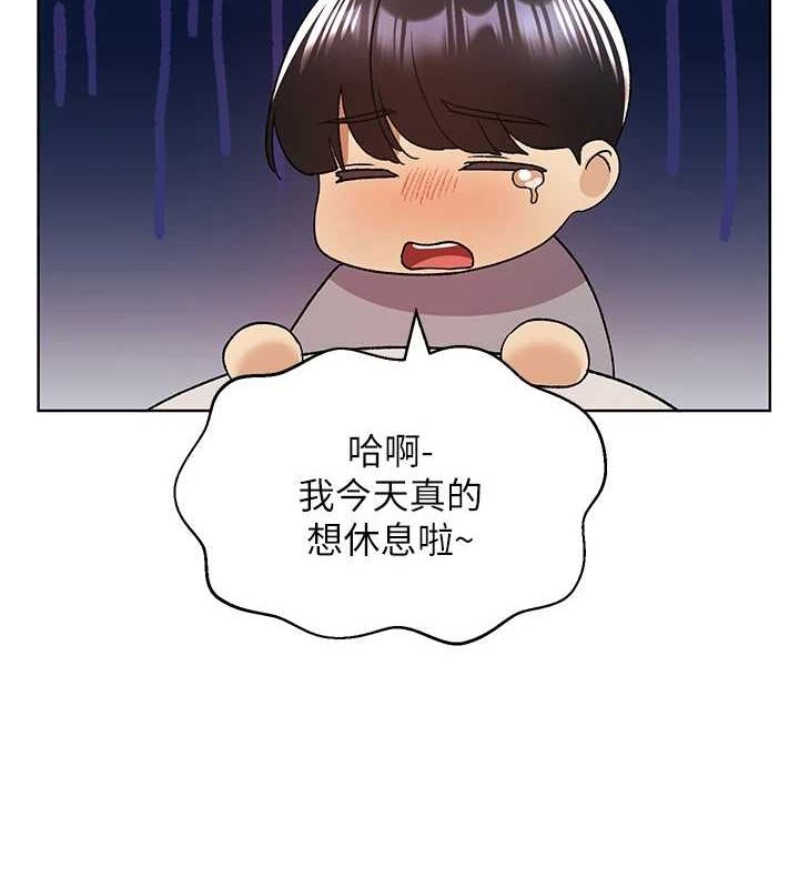 [韩国漫画] 野蛮插画家 剧情,巨乳大奶#[153P]-69