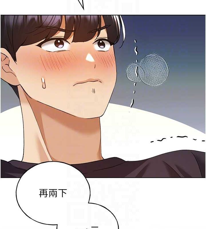 [韩国漫画] 野蛮插画家 剧情,巨乳大奶#[153P]-72