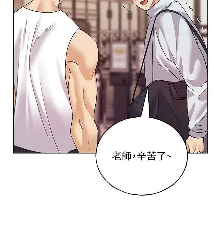 [韩国漫画] 野蛮插画家 剧情,巨乳大奶#[153P]-77