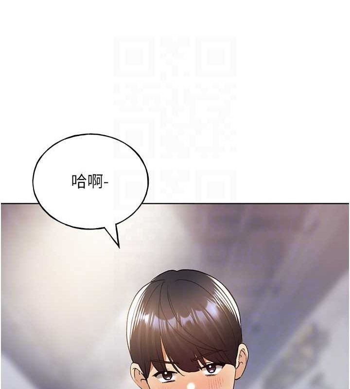 [韩国漫画] 野蛮插画家 剧情,巨乳大奶#[153P]-78