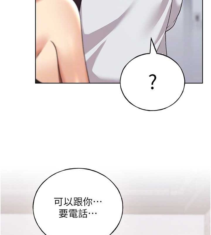 [韩国漫画] 野蛮插画家 剧情,巨乳大奶#[153P]-81