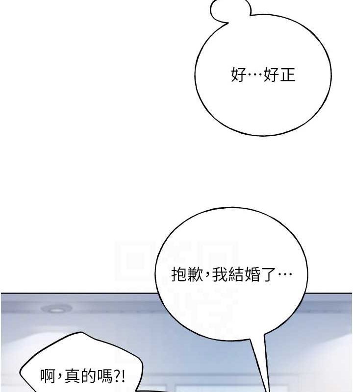 [韩国漫画] 野蛮插画家 剧情,巨乳大奶#[153P]-85