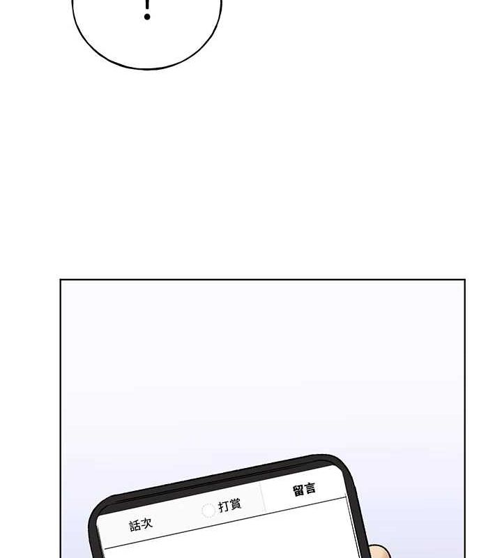 [韩国漫画] 野蛮插画家 剧情,巨乳大奶#[153P]-90