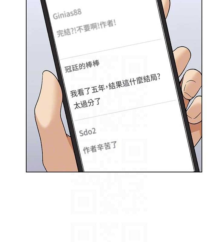 [韩国漫画] 野蛮插画家 剧情,巨乳大奶#[153P]-91