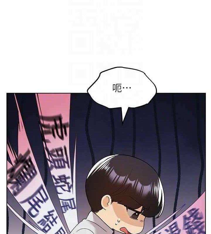 [韩国漫画] 野蛮插画家 剧情,巨乳大奶#[153P]-92