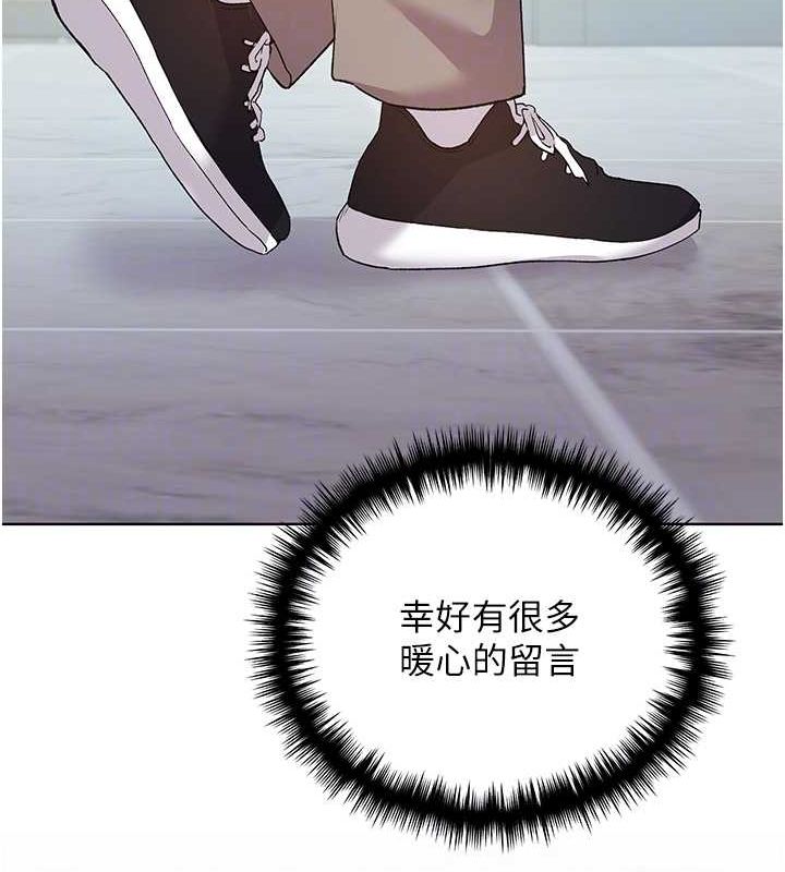 [韩国漫画] 野蛮插画家 剧情,巨乳大奶#[153P]-94