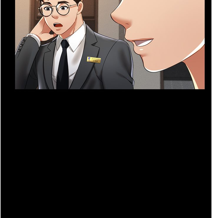 [韩国漫画] 萌鬼饭店实录 剧情,职场#[167P]-139