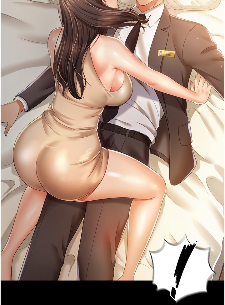 [韩国漫画] 萌鬼饭店实录 剧情,职场#[167P]-166