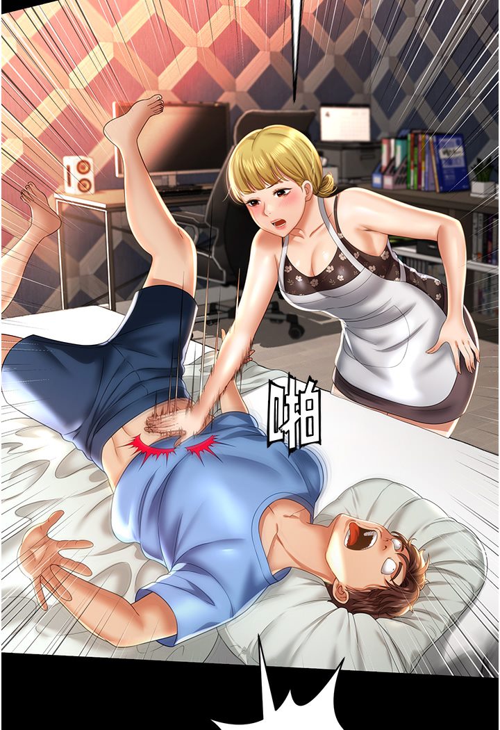 [韩国漫画] 萌鬼饭店实录 剧情,职场#[167P]-24