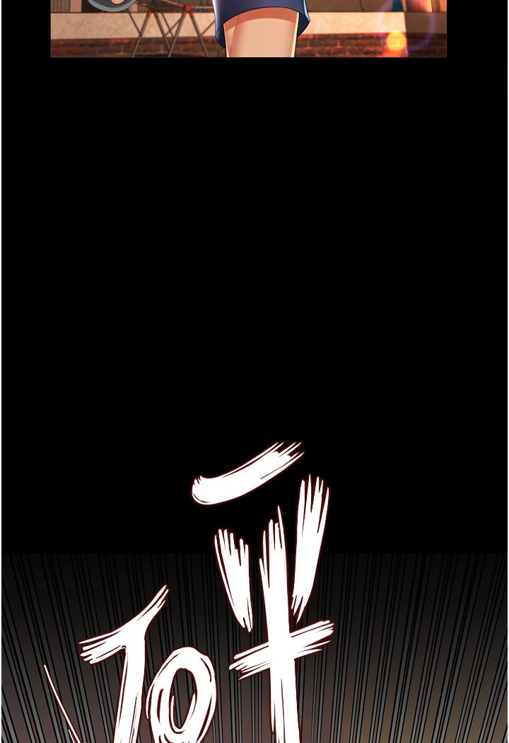 [韩国漫画] 萌鬼饭店实录 剧情,职场#[167P]-48