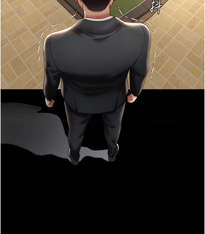 [韩国漫画] 萌鬼饭店实录 剧情,职场#[167P]-68