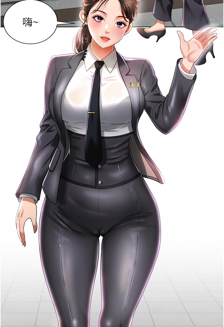 [韩国漫画] 萌鬼饭店实录 剧情,职场#[167P]-73