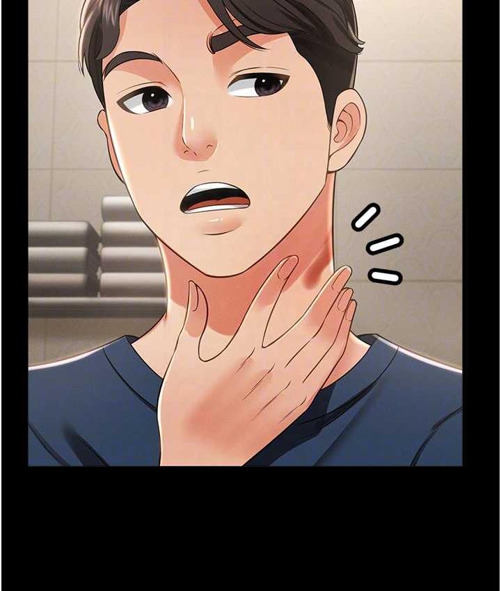 [韩国漫画] 萌鬼饭店实录 剧情,职场#[161P]-104