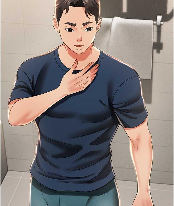 [韩国漫画] 萌鬼饭店实录 剧情,职场#[161P]-106