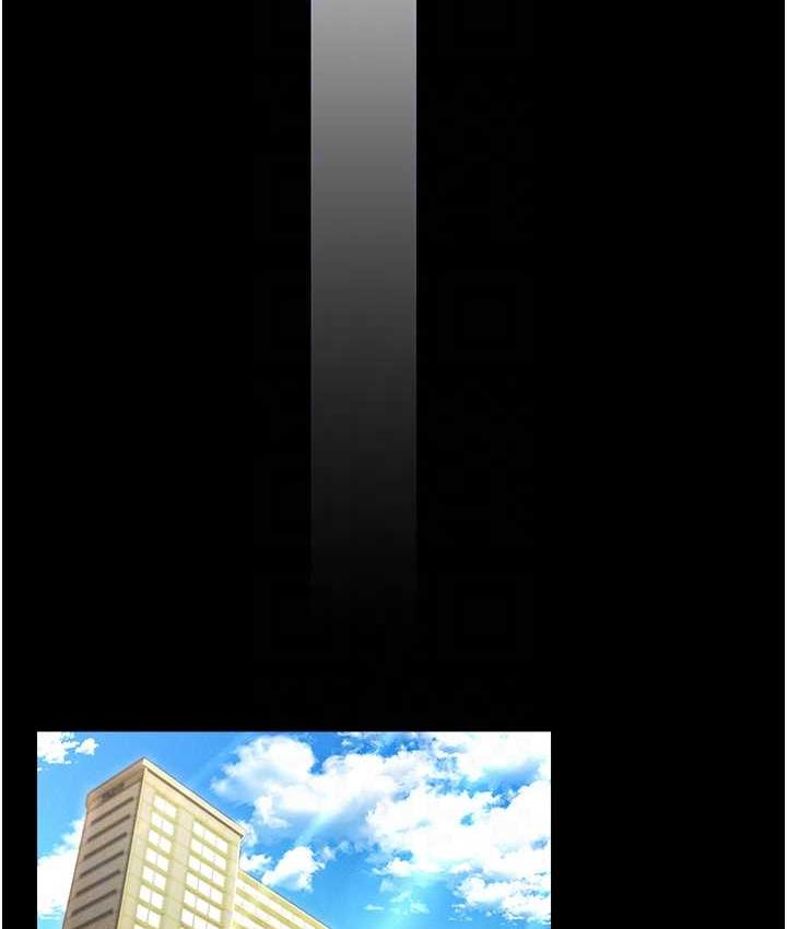 [韩国漫画] 萌鬼饭店实录 剧情,职场#[161P]-111