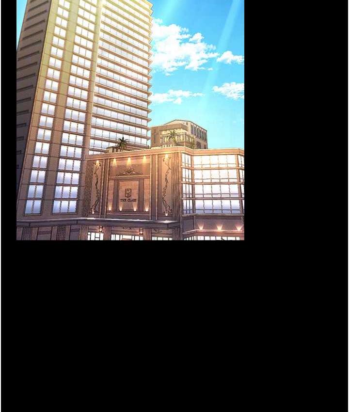 [韩国漫画] 萌鬼饭店实录 剧情,职场#[161P]-112