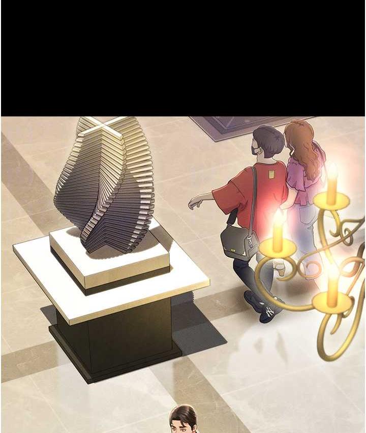 [韩国漫画] 萌鬼饭店实录 剧情,职场#[161P]-113