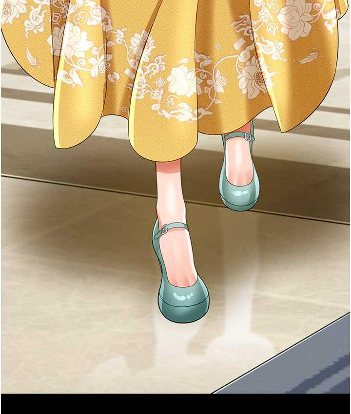 [韩国漫画] 萌鬼饭店实录 剧情,职场#[161P]-136