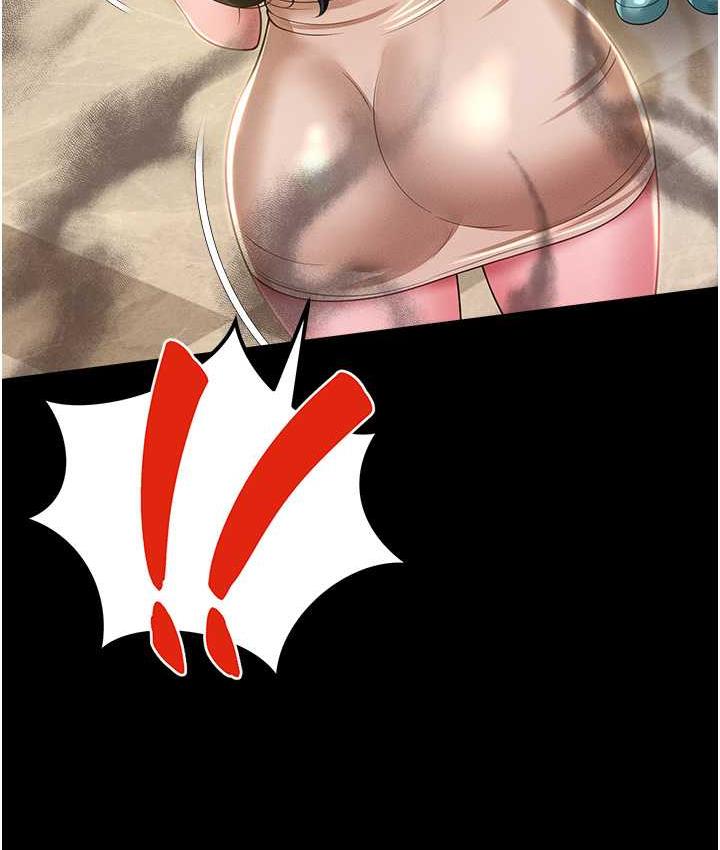 [韩国漫画] 萌鬼饭店实录 剧情,职场#[161P]-145