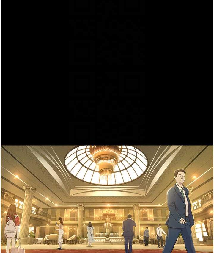 [韩国漫画] 萌鬼饭店实录 剧情,职场#[161P]-16