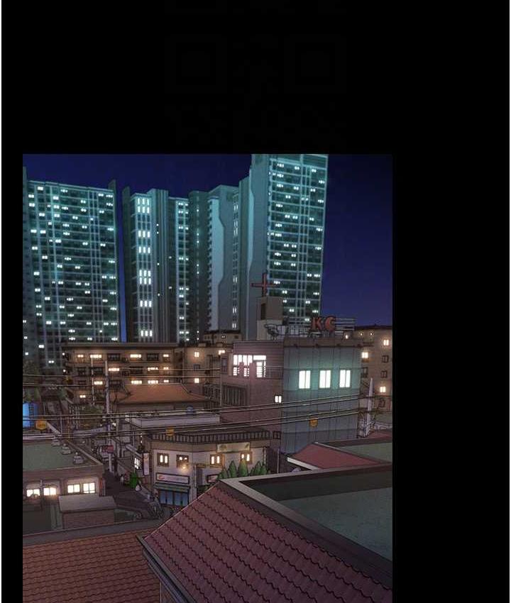 [韩国漫画] 萌鬼饭店实录 剧情,职场#[161P]-41