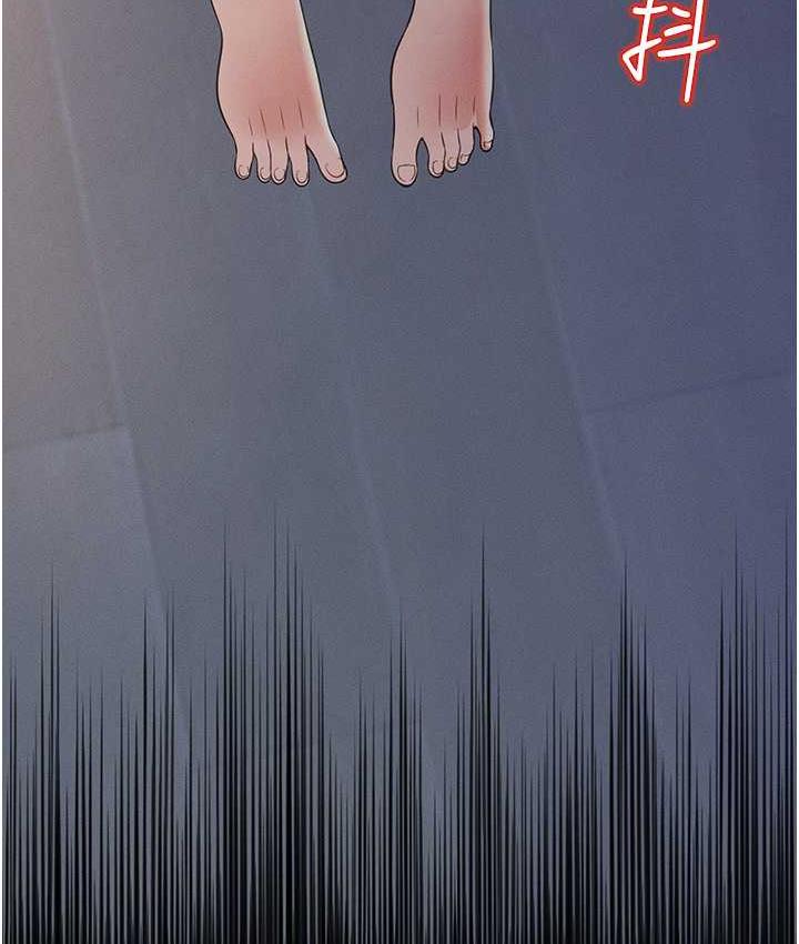 [韩国漫画] 萌鬼饭店实录 剧情,职场#[161P]-48