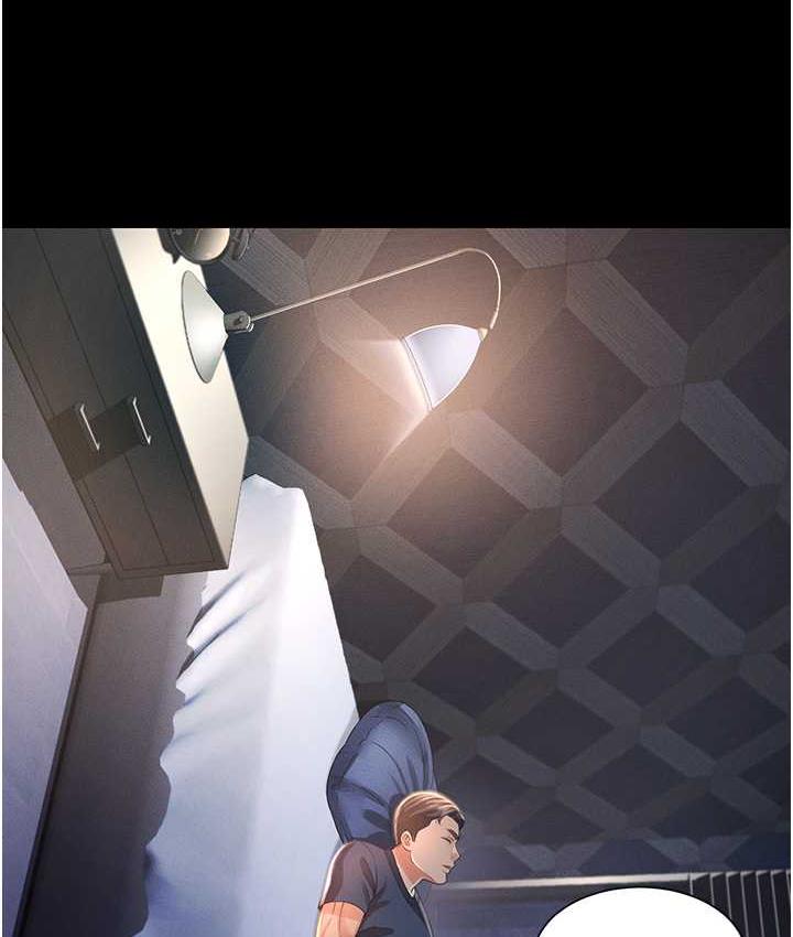 [韩国漫画] 萌鬼饭店实录 剧情,职场#[161P]-61