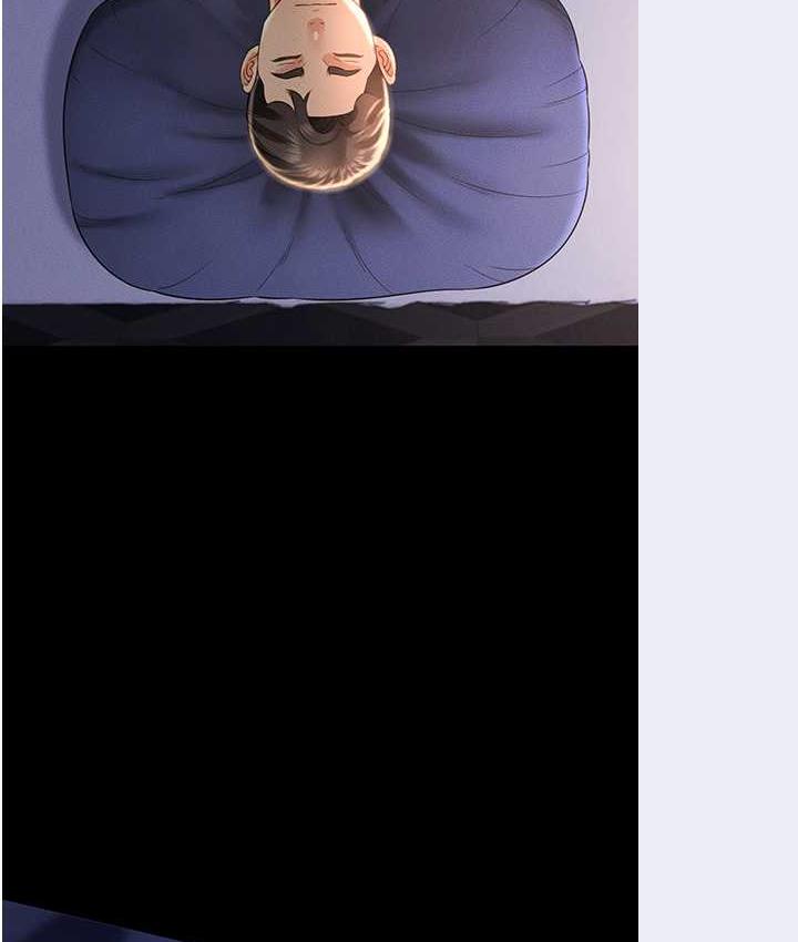 [韩国漫画] 萌鬼饭店实录 剧情,职场#[161P]-65