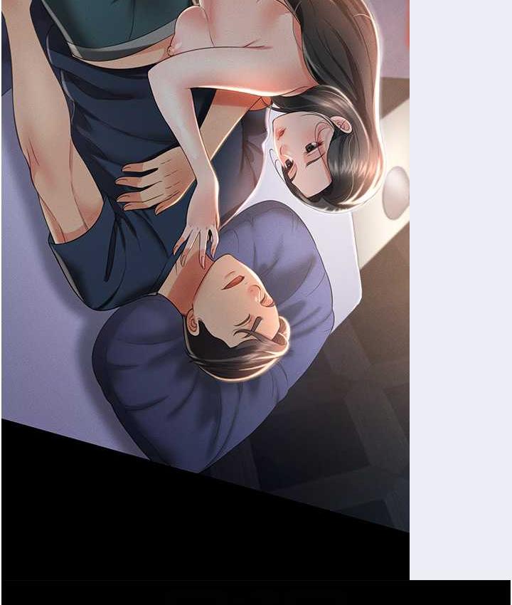 [韩国漫画] 萌鬼饭店实录 剧情,职场#[161P]-67