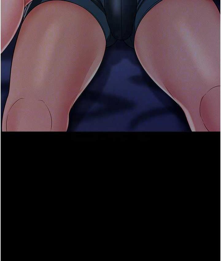 [韩国漫画] 萌鬼饭店实录 剧情,职场#[161P]-70