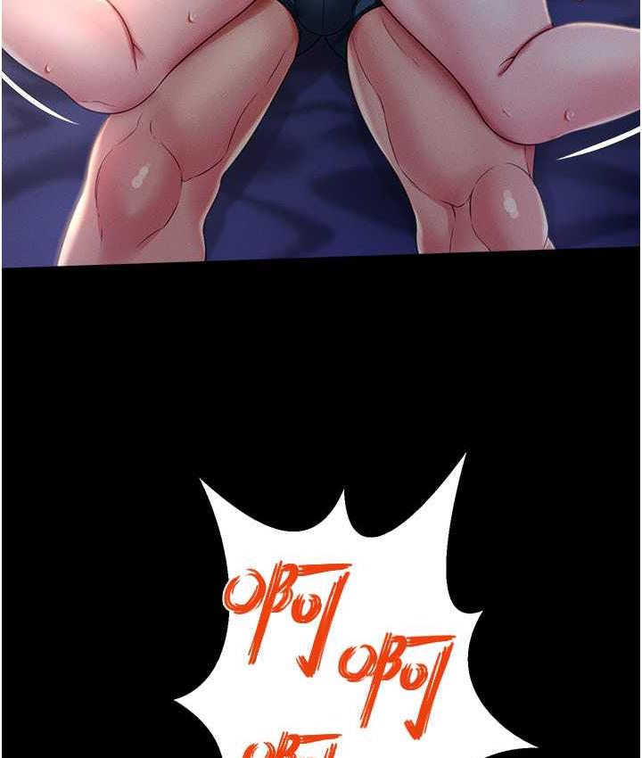 [韩国漫画] 萌鬼饭店实录 剧情,职场#[161P]-80