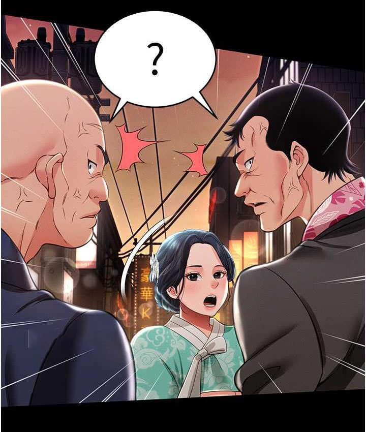 [韩国漫画] 萌鬼饭店实录 剧情,职场#[172P]-105