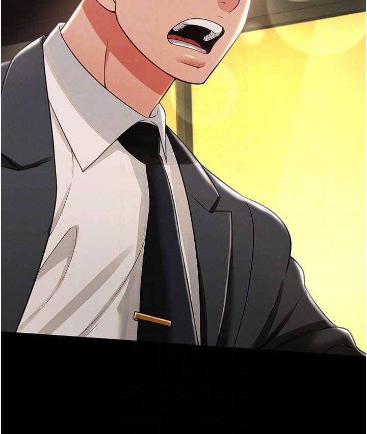 [韩国漫画] 萌鬼饭店实录 剧情,职场#[172P]-115