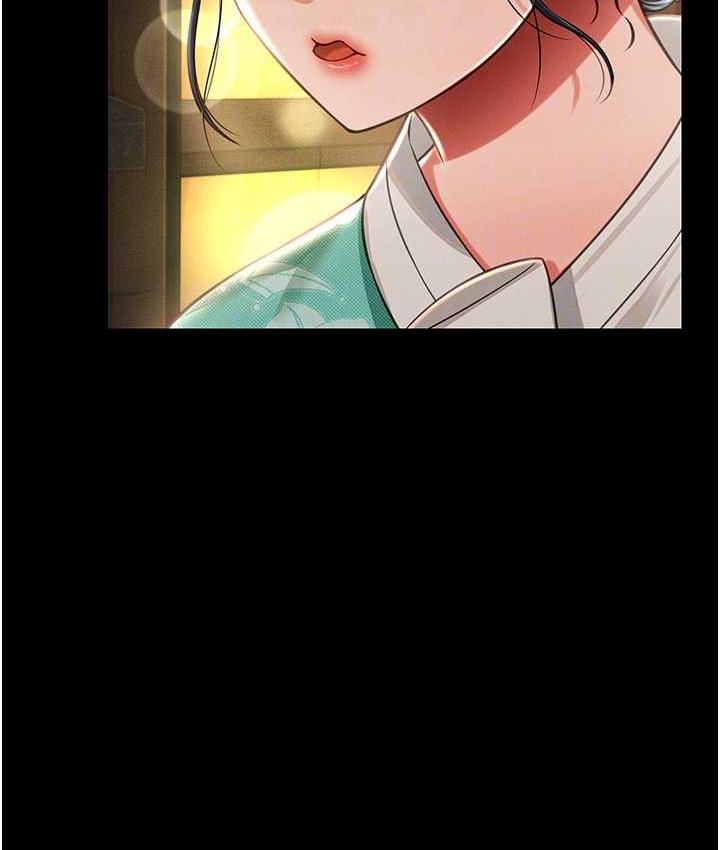 [韩国漫画] 萌鬼饭店实录 剧情,职场#[172P]-117