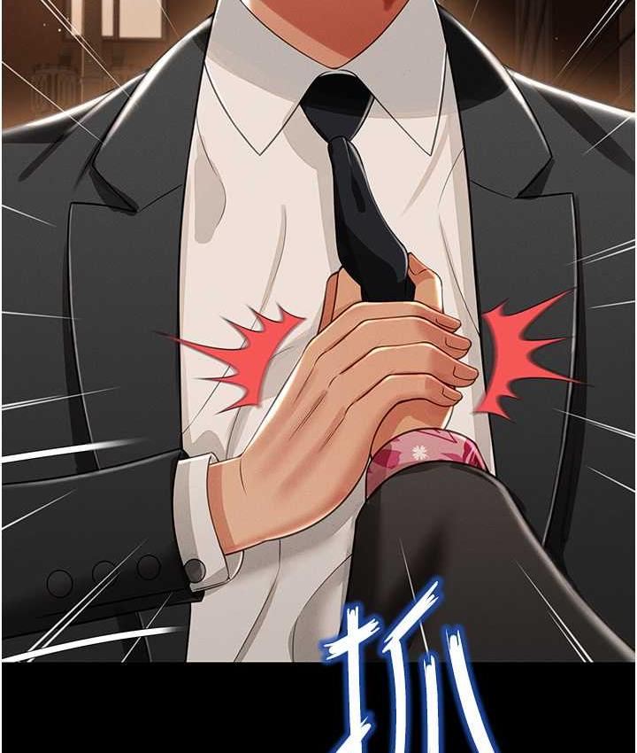 [韩国漫画] 萌鬼饭店实录 剧情,职场#[172P]-129