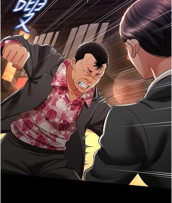 [韩国漫画] 萌鬼饭店实录 剧情,职场#[172P]-143