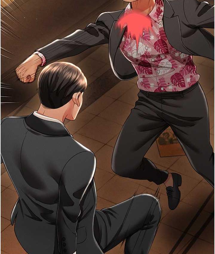 [韩国漫画] 萌鬼饭店实录 剧情,职场#[172P]-145