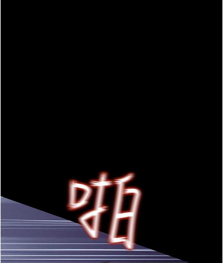 [韩国漫画] 萌鬼饭店实录 剧情,职场#[172P]-150