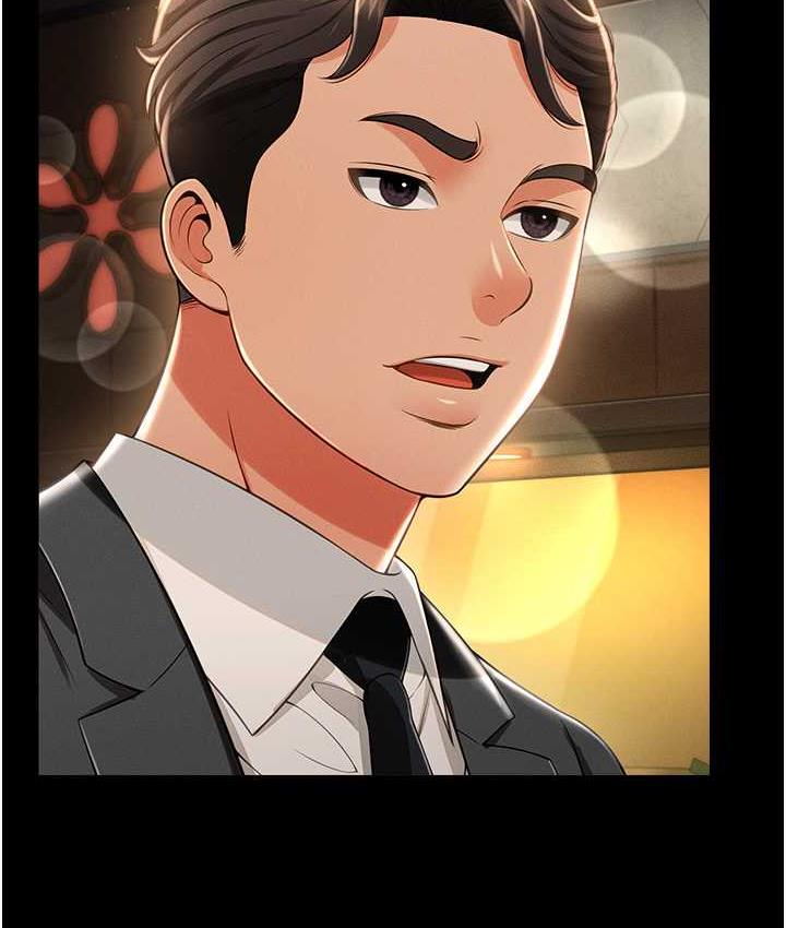 [韩国漫画] 萌鬼饭店实录 剧情,职场#[172P]-158