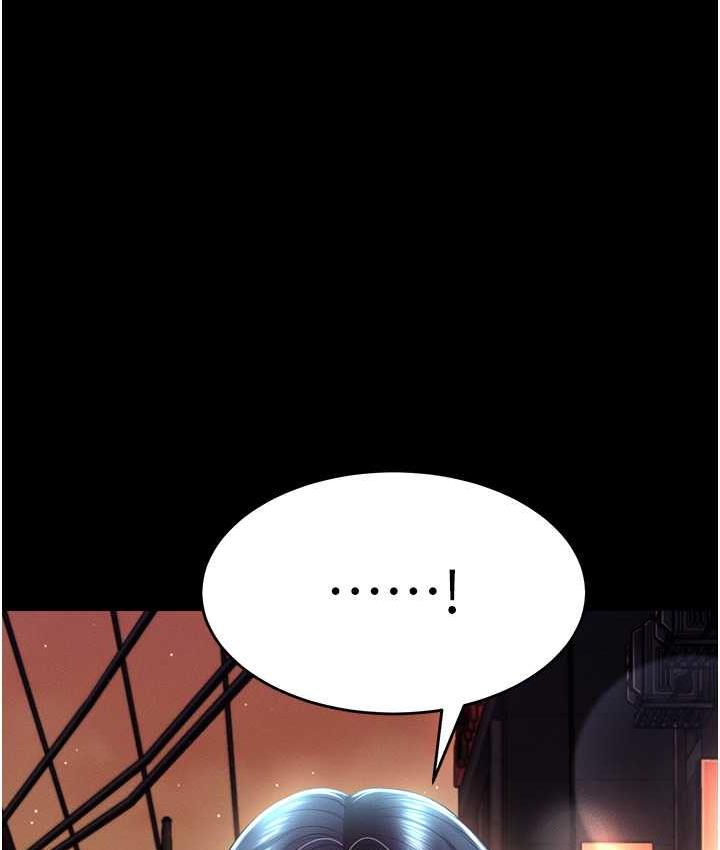 [韩国漫画] 萌鬼饭店实录 剧情,职场#[172P]-159