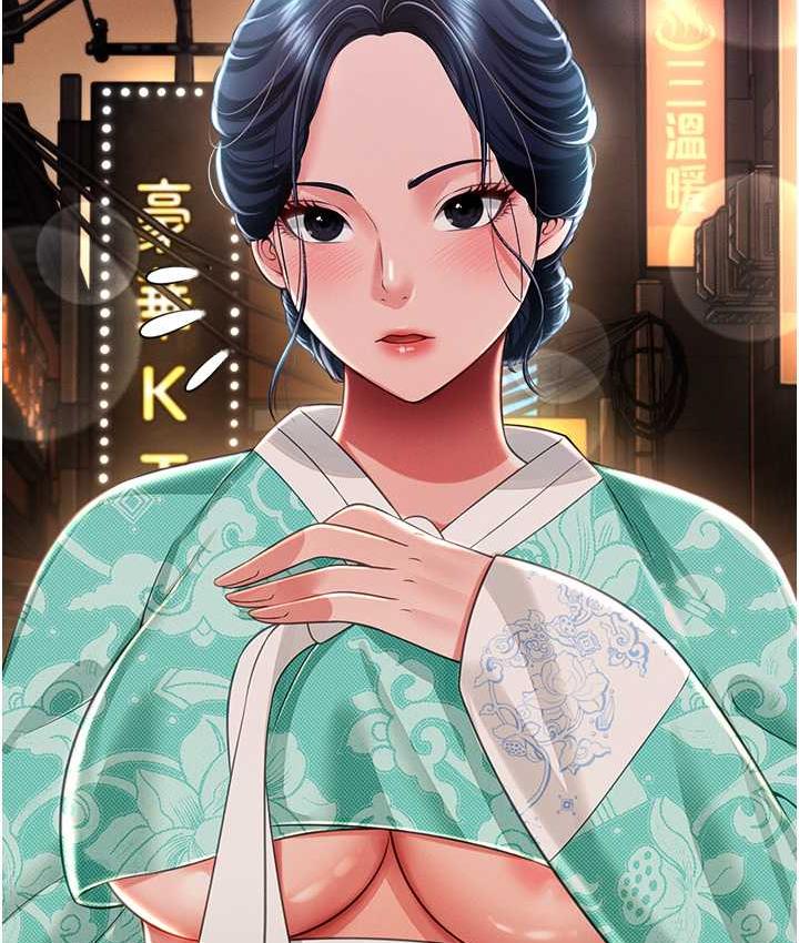 [韩国漫画] 萌鬼饭店实录 剧情,职场#[172P]-160