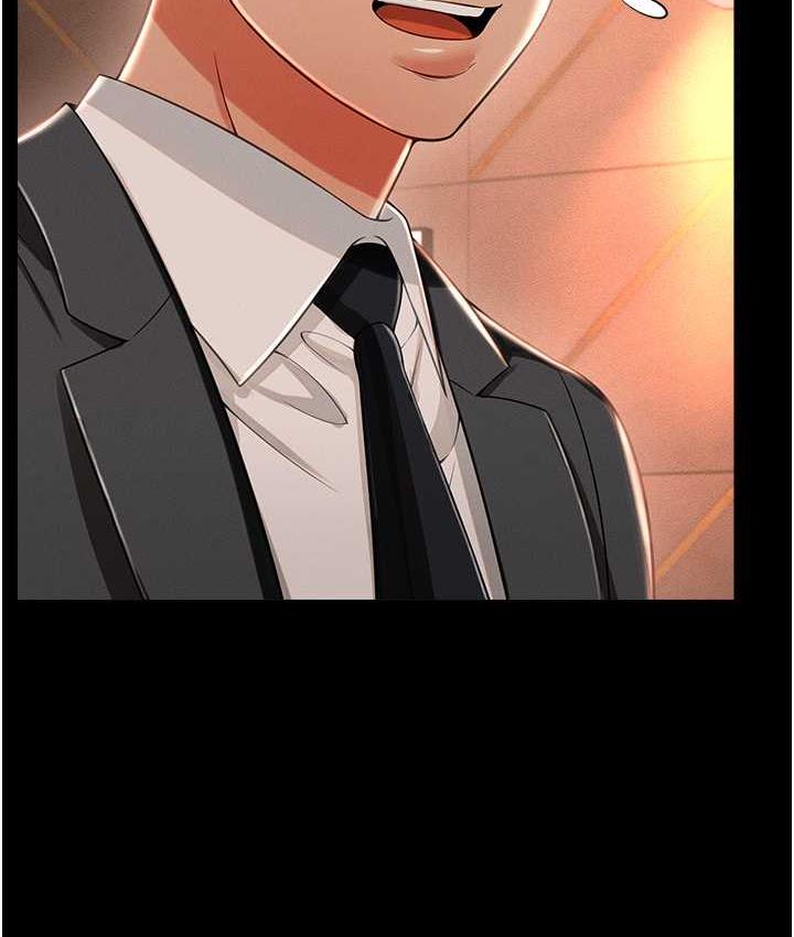 [韩国漫画] 萌鬼饭店实录 剧情,职场#[172P]-167