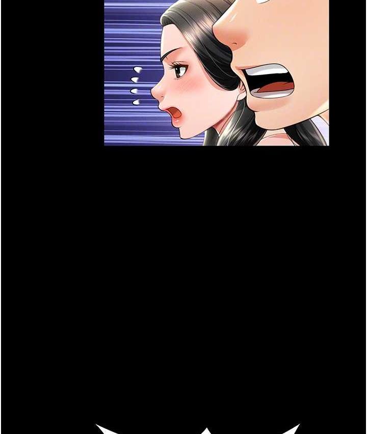 [韩国漫画] 萌鬼饭店实录 剧情,职场#[172P]-19