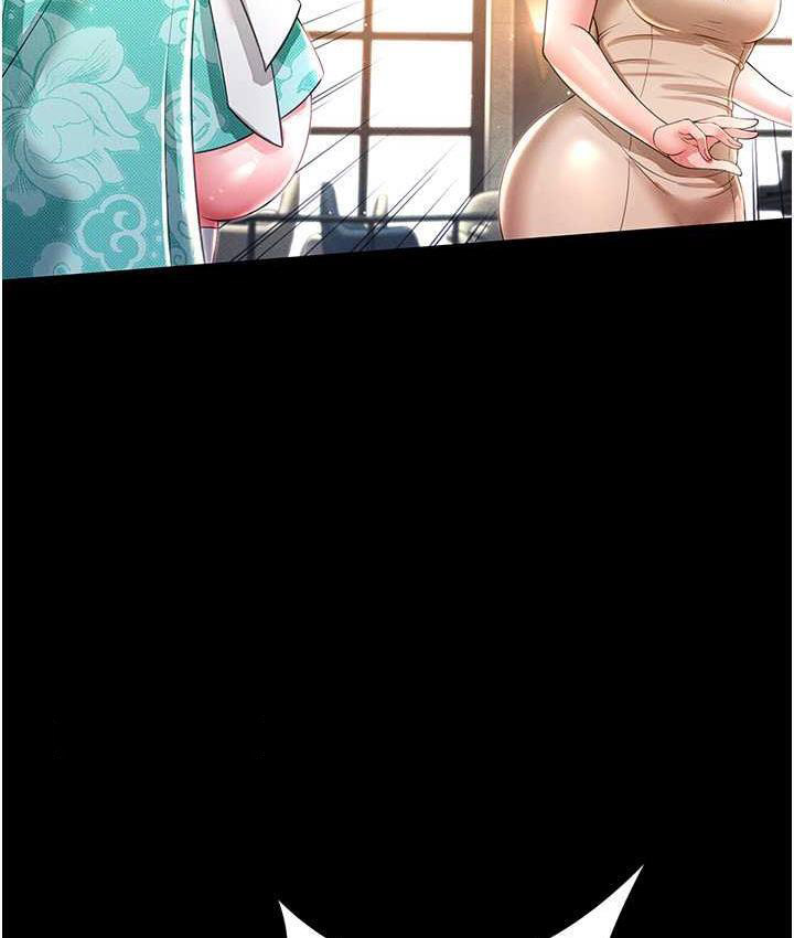 [韩国漫画] 萌鬼饭店实录 剧情,职场#[172P]-21