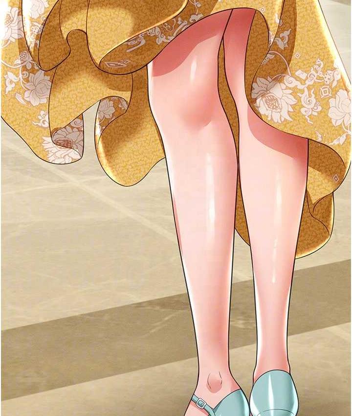 [韩国漫画] 萌鬼饭店实录 剧情,职场#[172P]-31