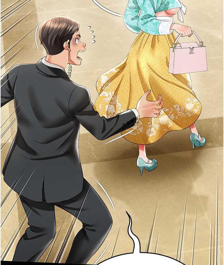 [韩国漫画] 萌鬼饭店实录 剧情,职场#[172P]-53