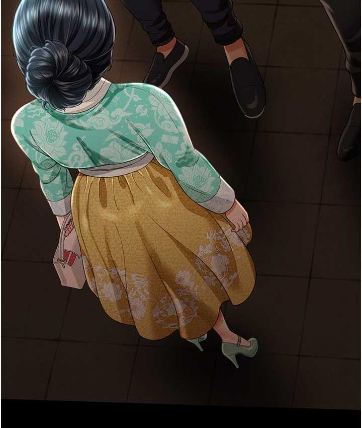 [韩国漫画] 萌鬼饭店实录 剧情,职场#[172P]-85