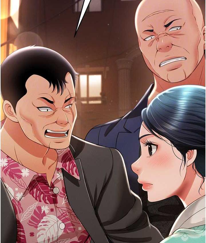 [韩国漫画] 萌鬼饭店实录 剧情,职场#[172P]-89