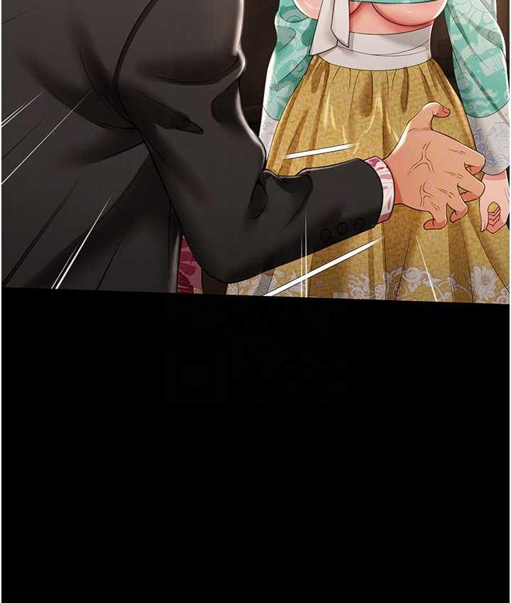 [韩国漫画] 萌鬼饭店实录 剧情,职场#[172P]-95