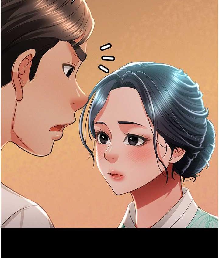 [韩国漫画] 萌鬼饭店实录 剧情,职场#[174P]-109